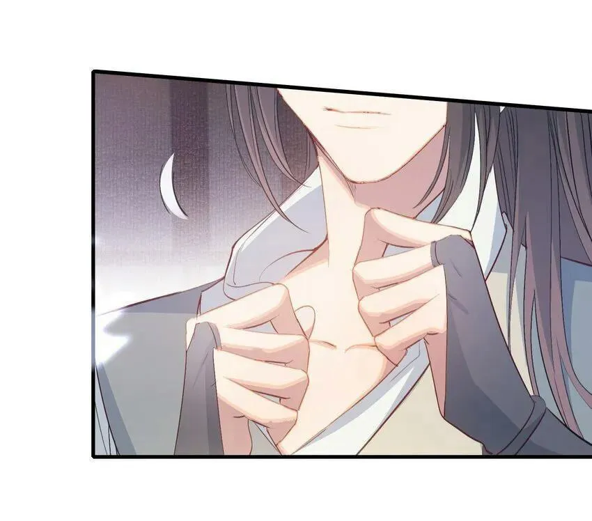 Loạn thế vi vương Chapter 79 Trang 42