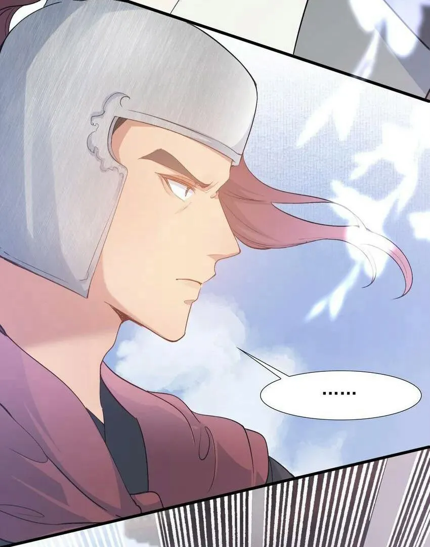 Loạn thế vi vương Chapter 79 Trang 44