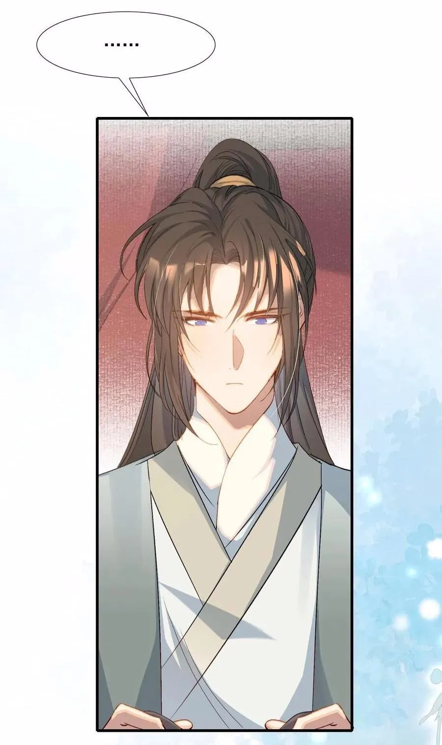 Loạn thế vi vương Chapter 80 Trang 5