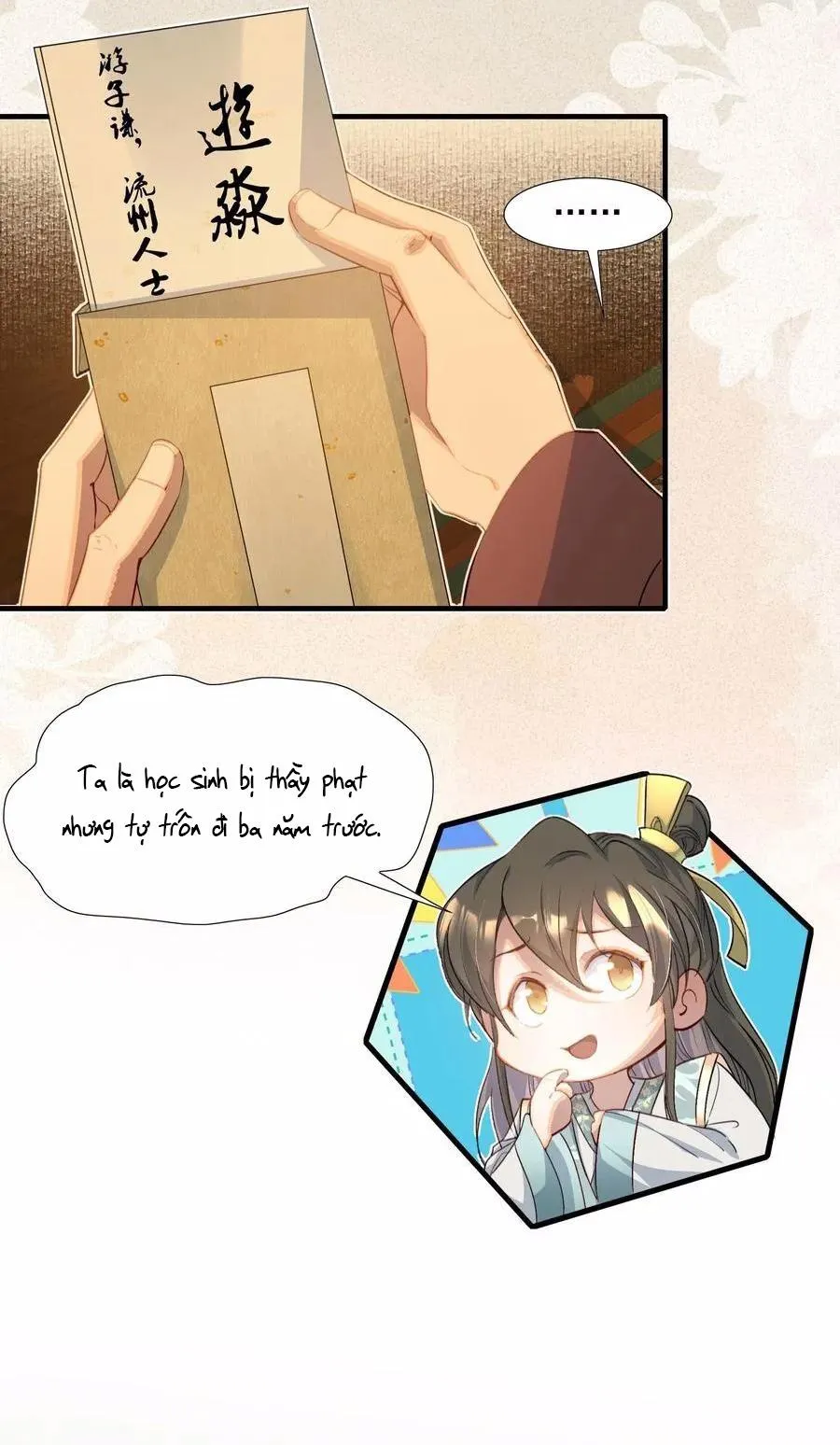 Loạn thế vi vương Chapter 80 Trang 16