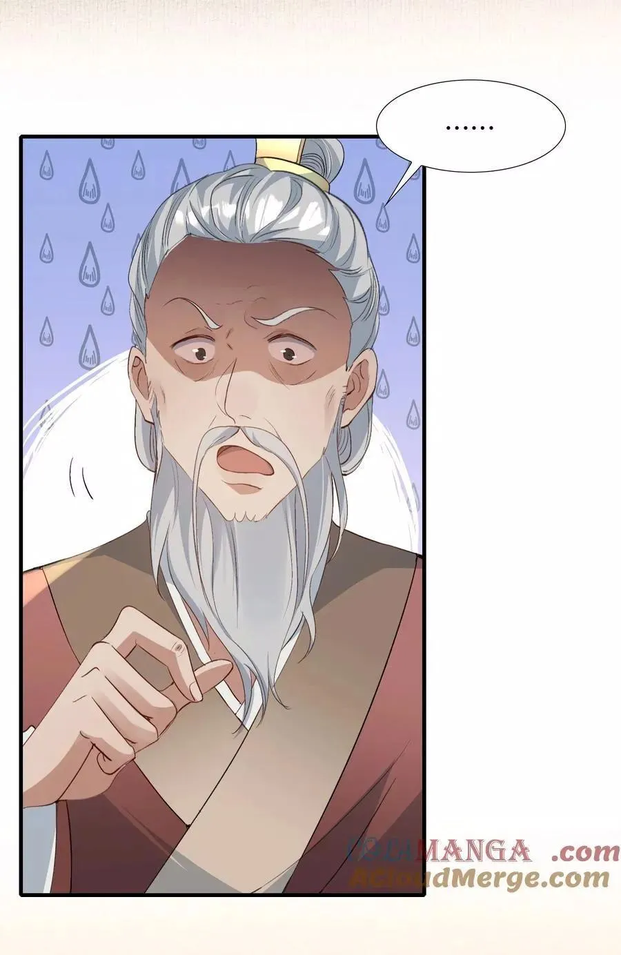 Loạn thế vi vương Chapter 80 Trang 19