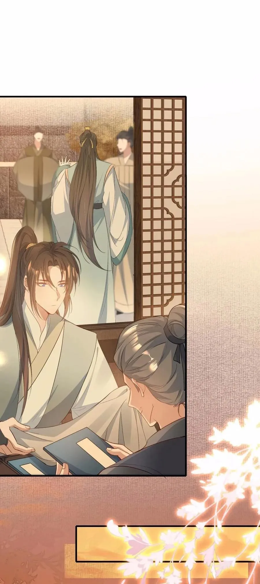 Loạn thế vi vương Chapter 80 Trang 29