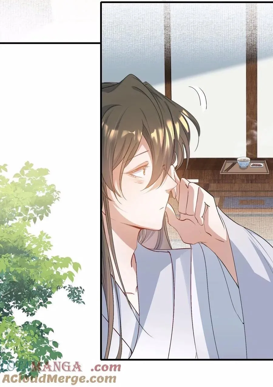 Loạn thế vi vương Chapter 80 Trang 36