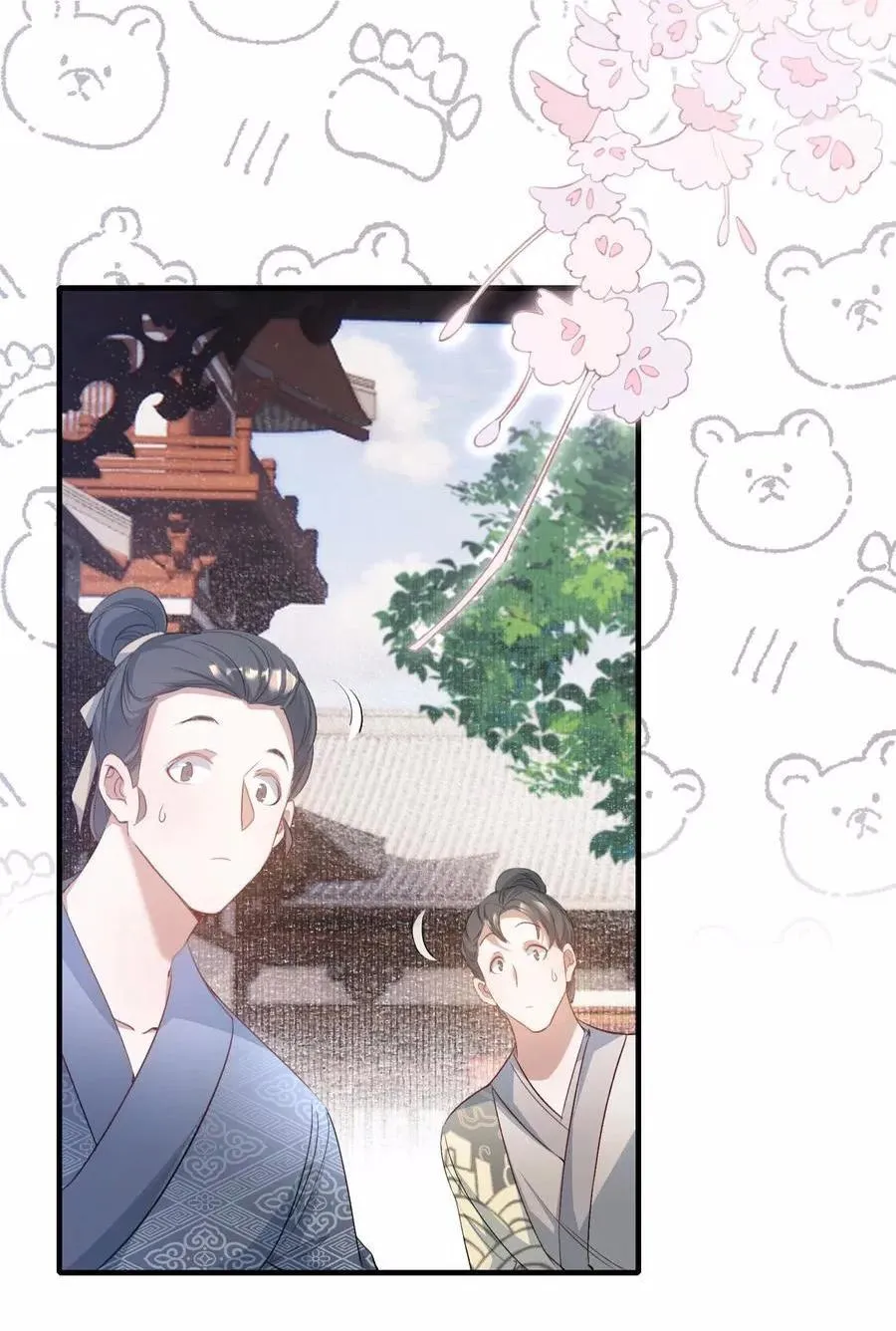 Loạn thế vi vương Chapter 80 Trang 41