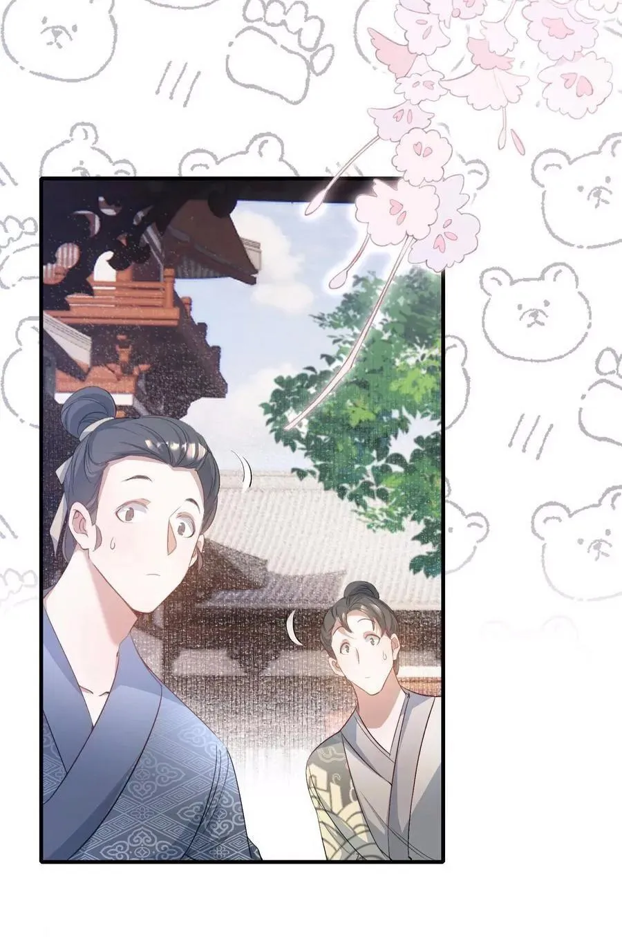 Loạn thế vi vương Chapter 81 Trang 4