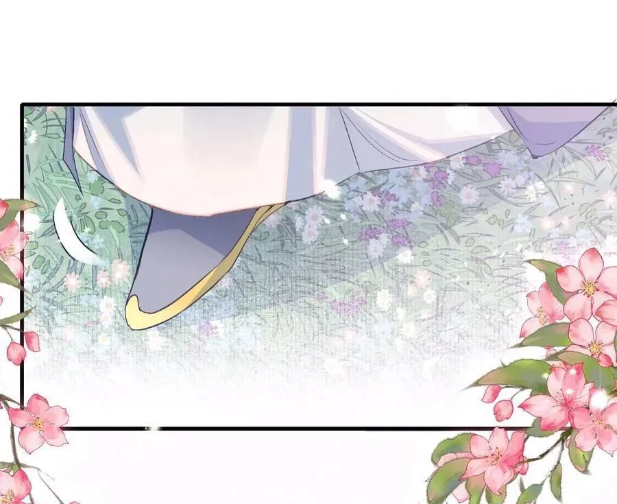 Loạn thế vi vương Chapter 81 Trang 28