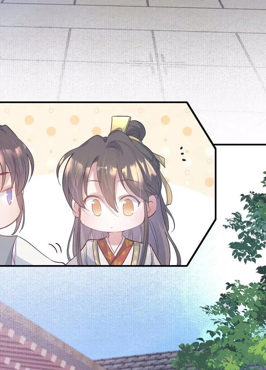 Loạn thế vi vương Chapter 81 Trang 38