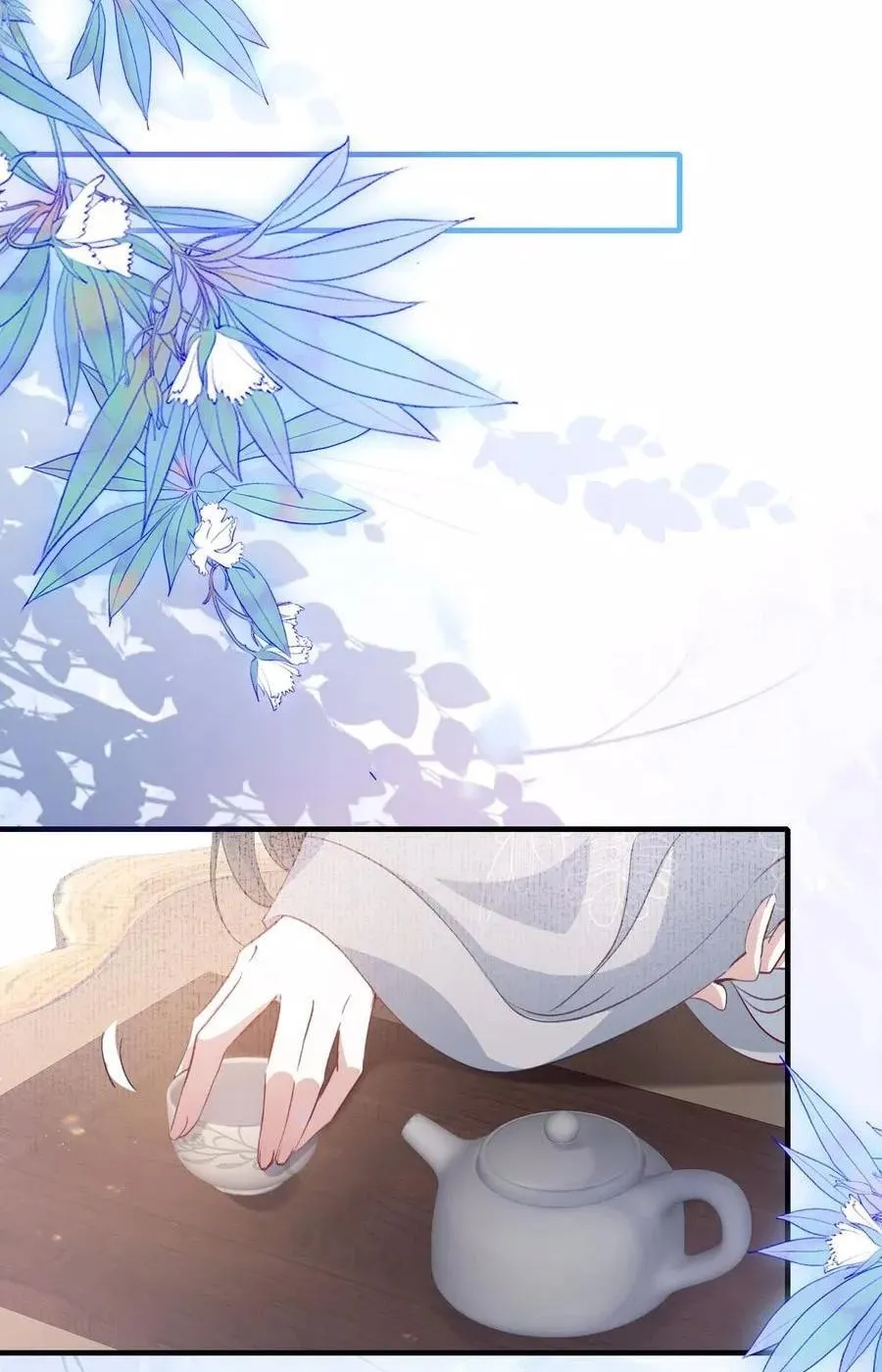 Loạn thế vi vương Chapter 82 Trang 4