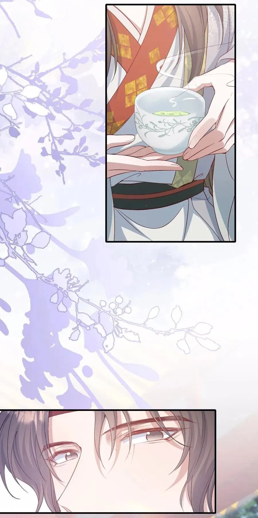 Loạn thế vi vương Chapter 82 Trang 16