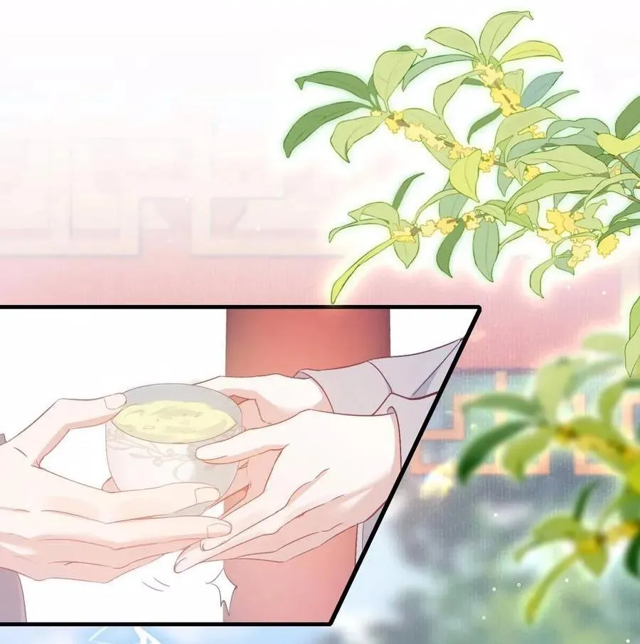 Loạn thế vi vương Chapter 82 Trang 21