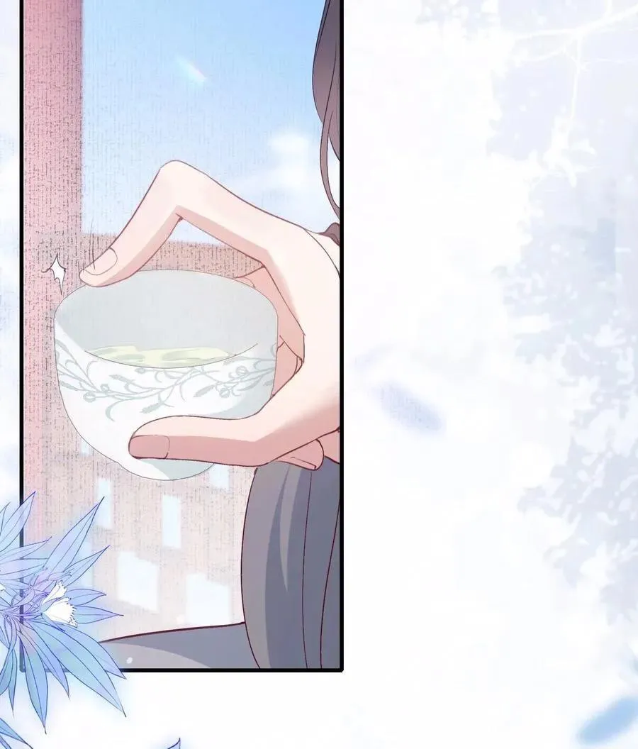 Loạn thế vi vương Chapter 82 Trang 29