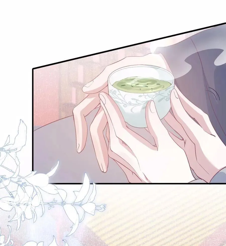 Loạn thế vi vương Chapter 82 Trang 35