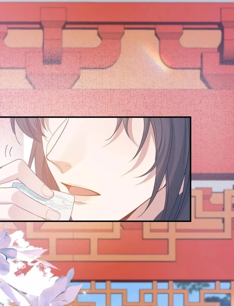 Loạn thế vi vương Chapter 82 Trang 38