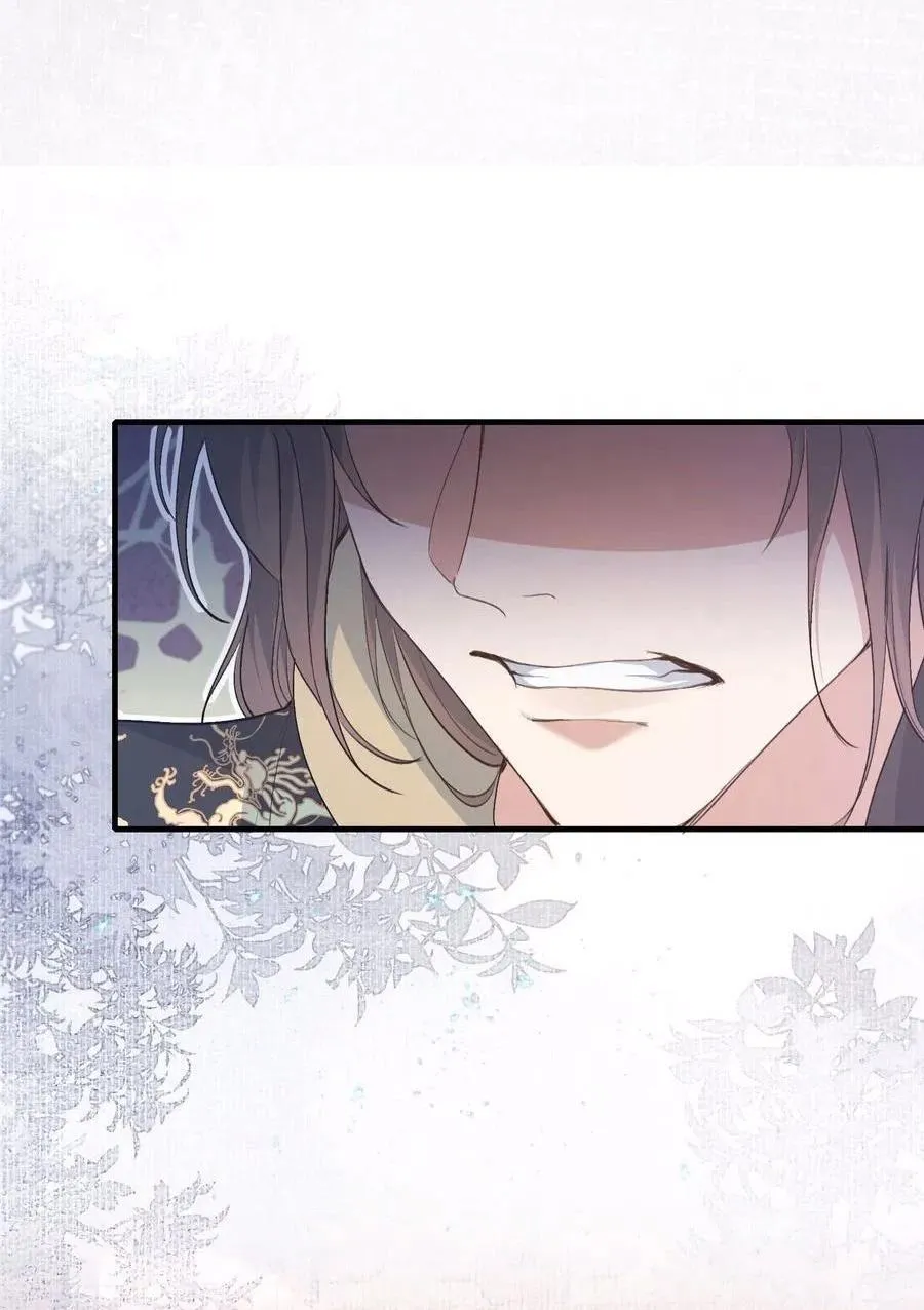 Loạn thế vi vương Chapter 83 Trang 19