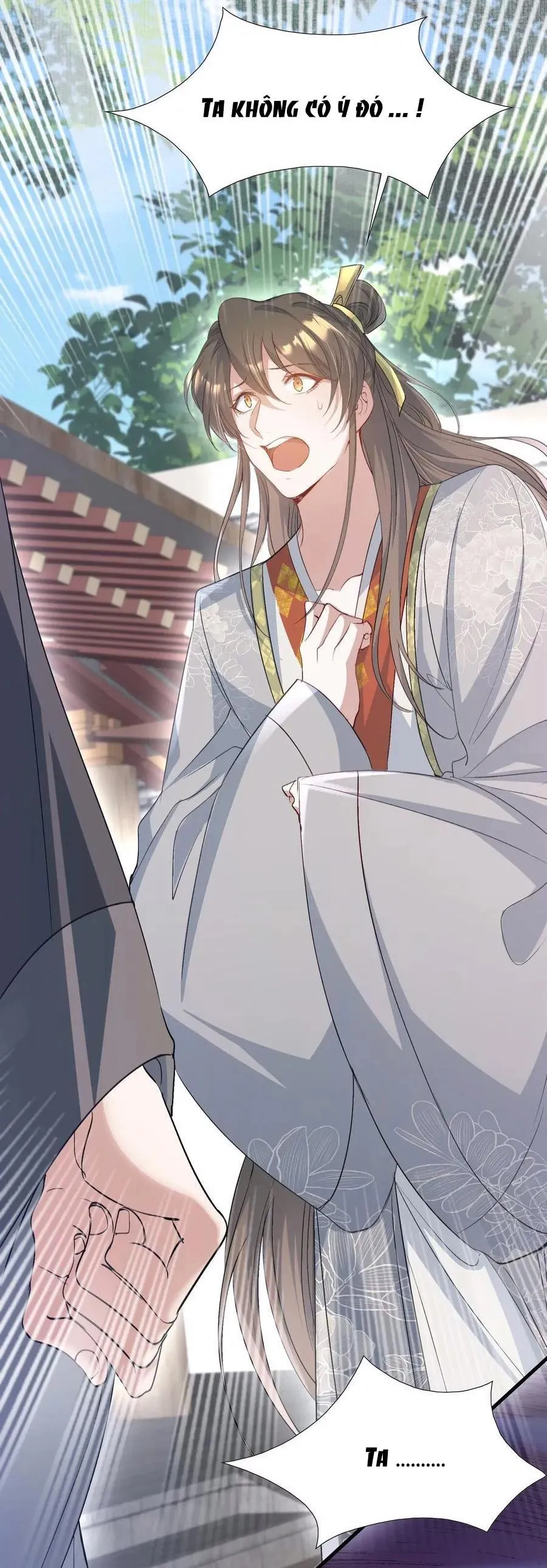 Loạn thế vi vương Chapter 83 Trang 23