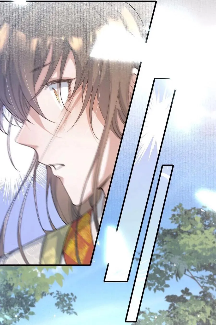 Loạn thế vi vương Chapter 83 Trang 27