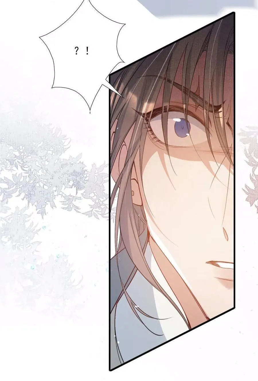 Loạn thế vi vương Chapter 83 Trang 29