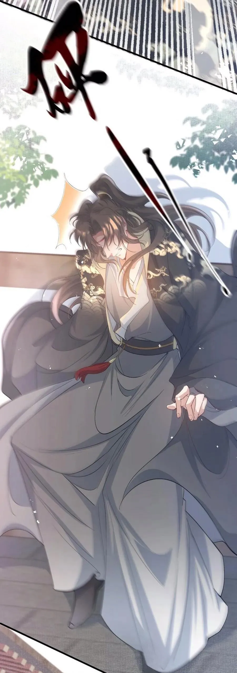 Loạn thế vi vương Chapter 83 Trang 35