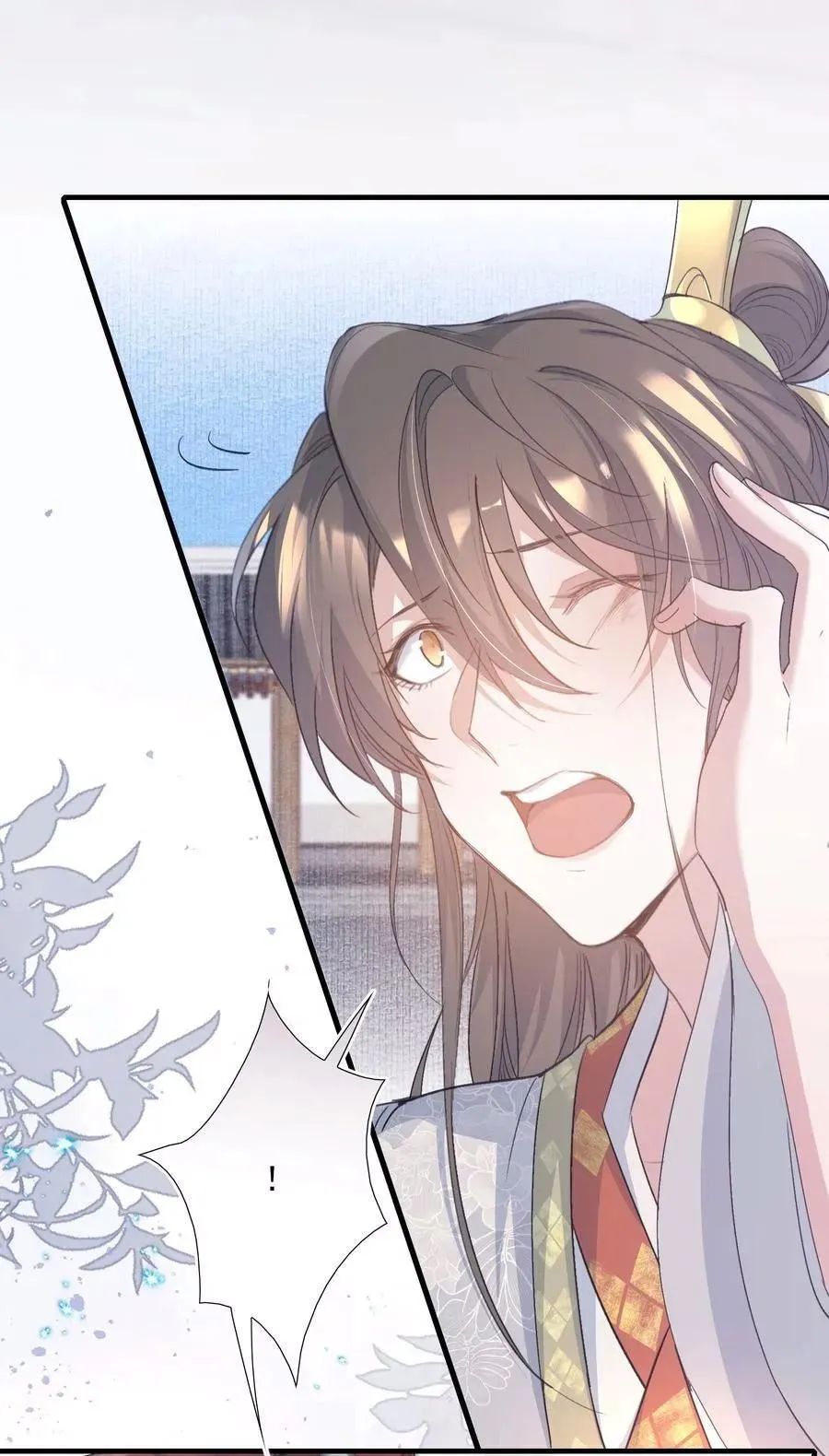 Loạn thế vi vương Chapter 83 Trang 37