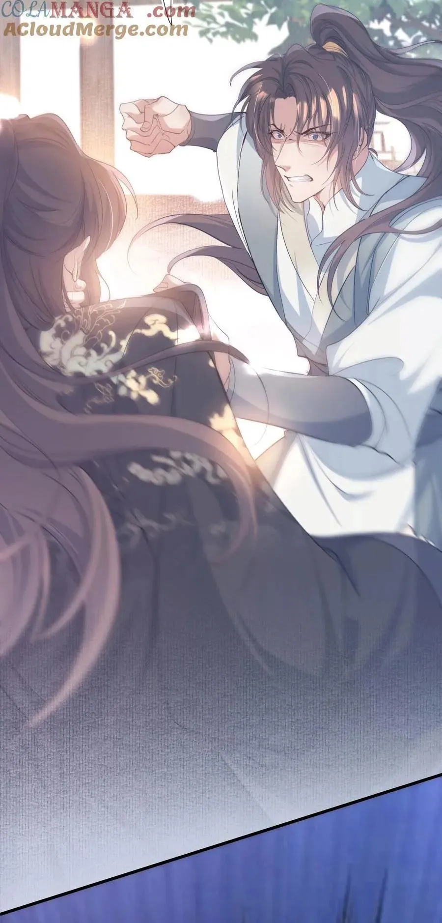 Loạn thế vi vương Chapter 83 Trang 43