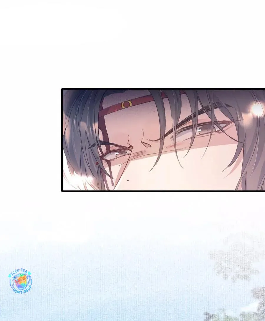 Loạn thế vi vương Chapter 84 Trang 4