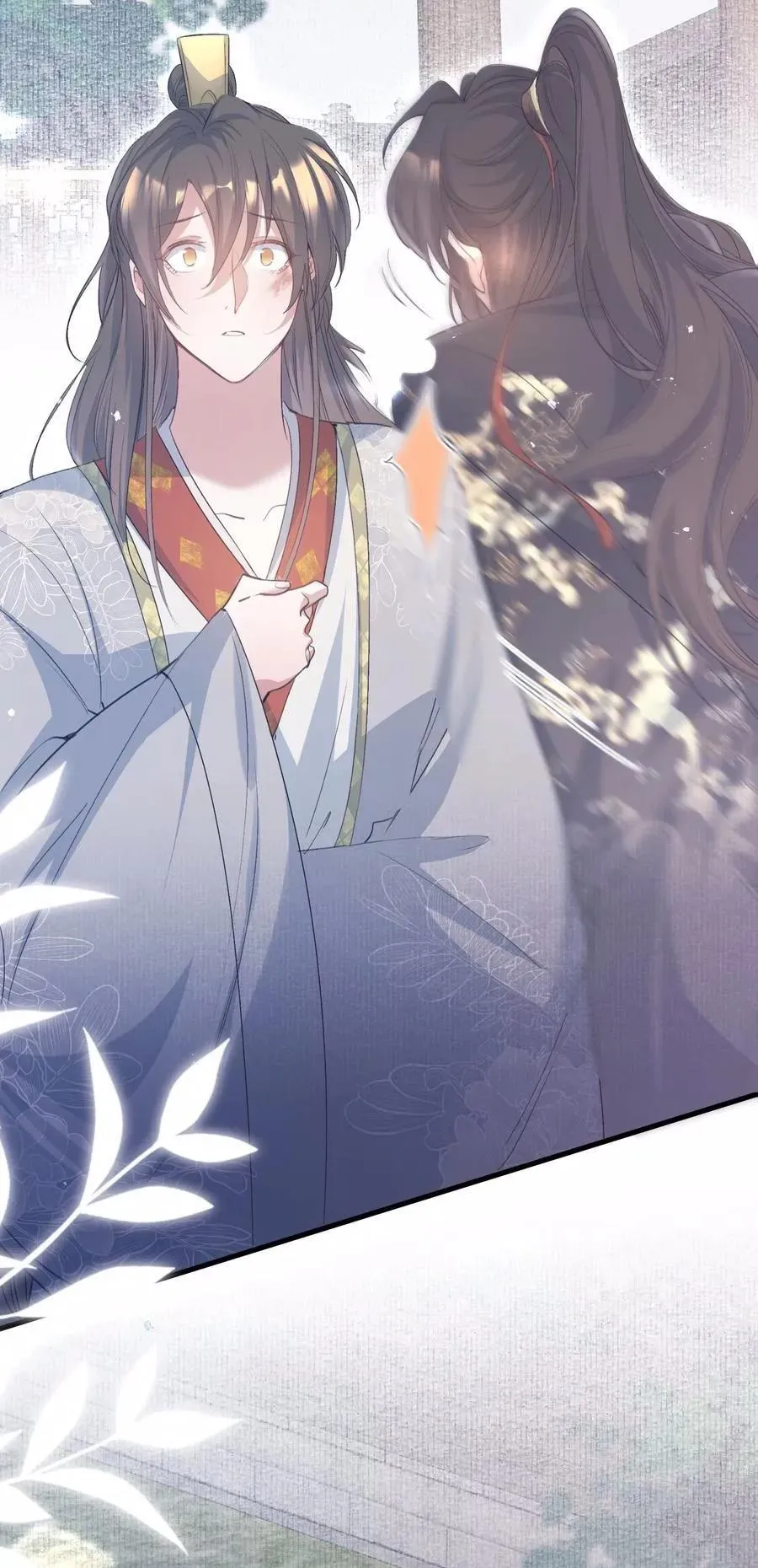 Loạn thế vi vương Chapter 84 Trang 6