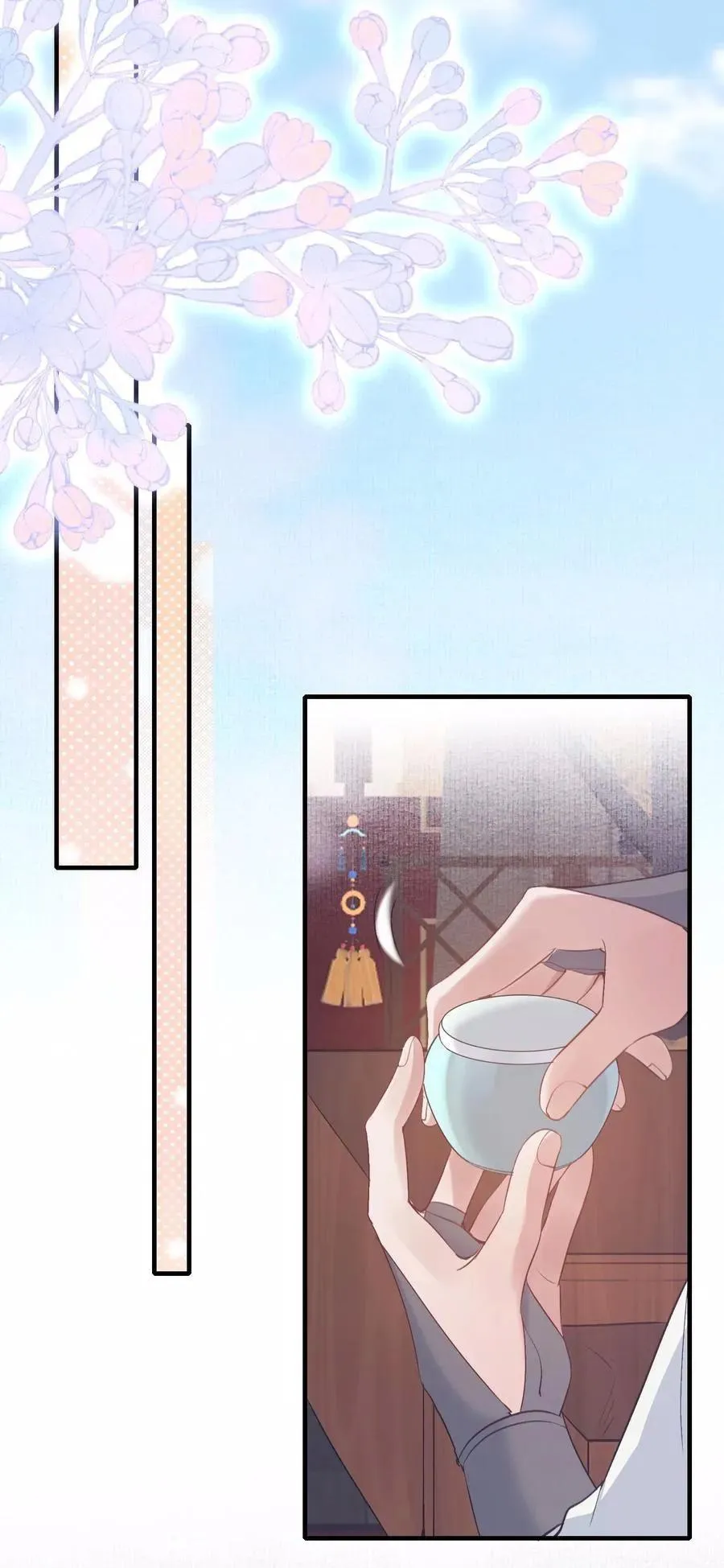 Loạn thế vi vương Chapter 84 Trang 16