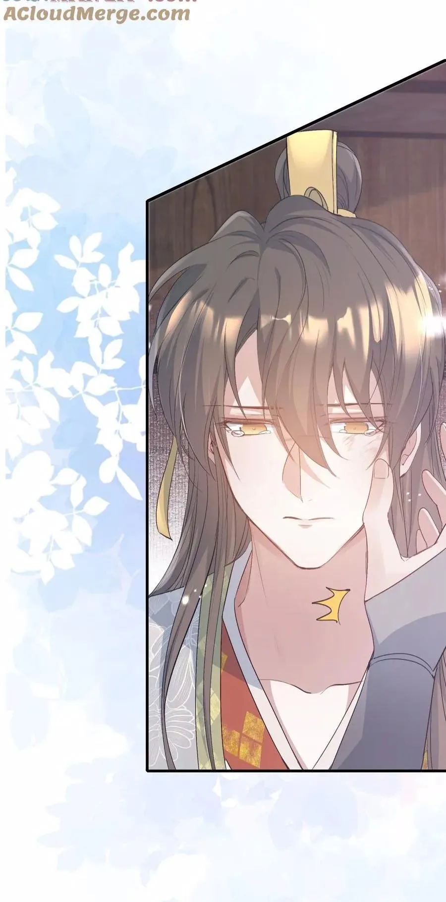 Loạn thế vi vương Chapter 84 Trang 20