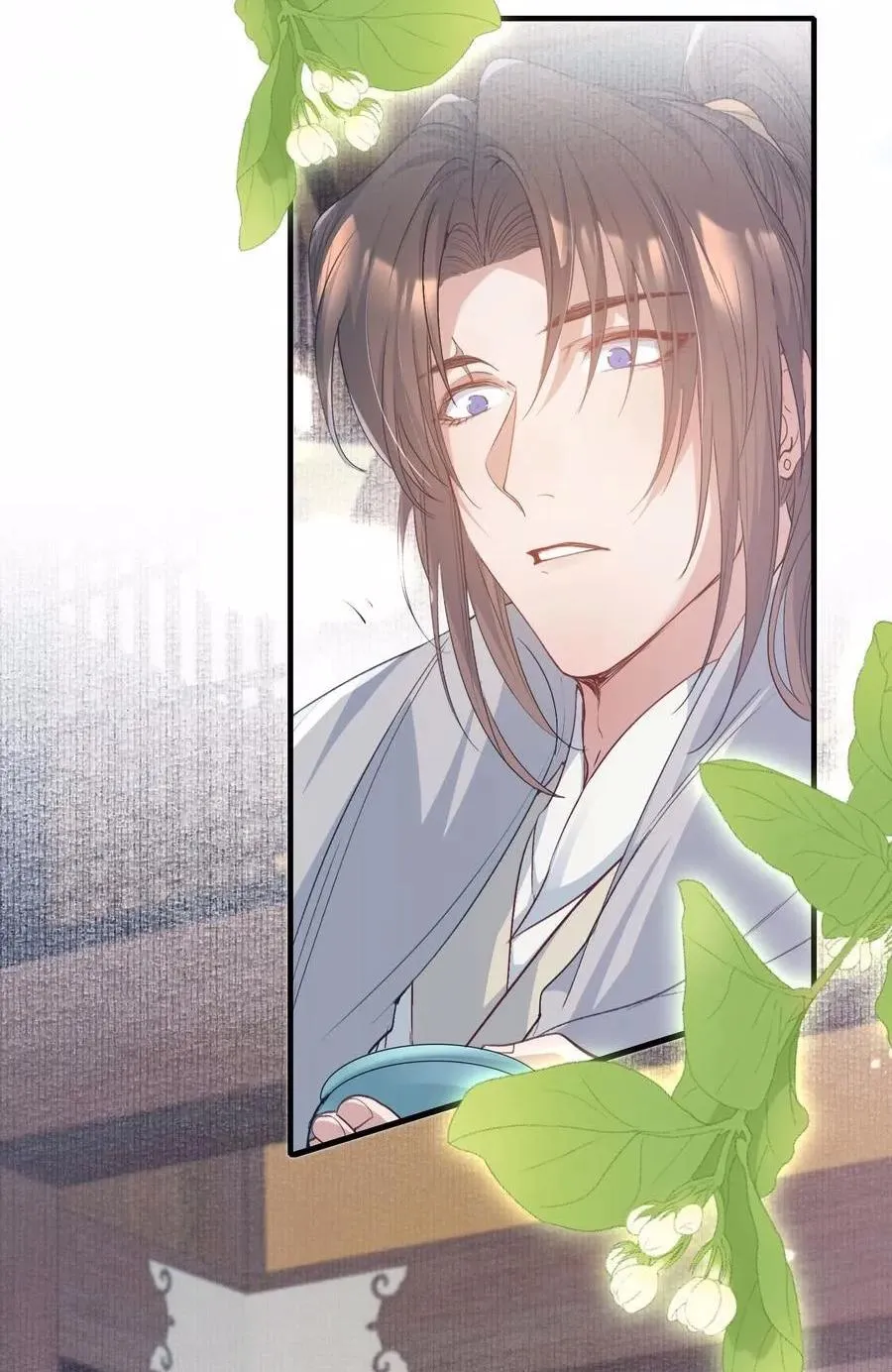 Loạn thế vi vương Chapter 84 Trang 22