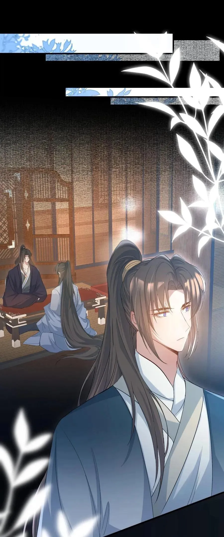 Loạn thế vi vương Chapter 85 Trang 6