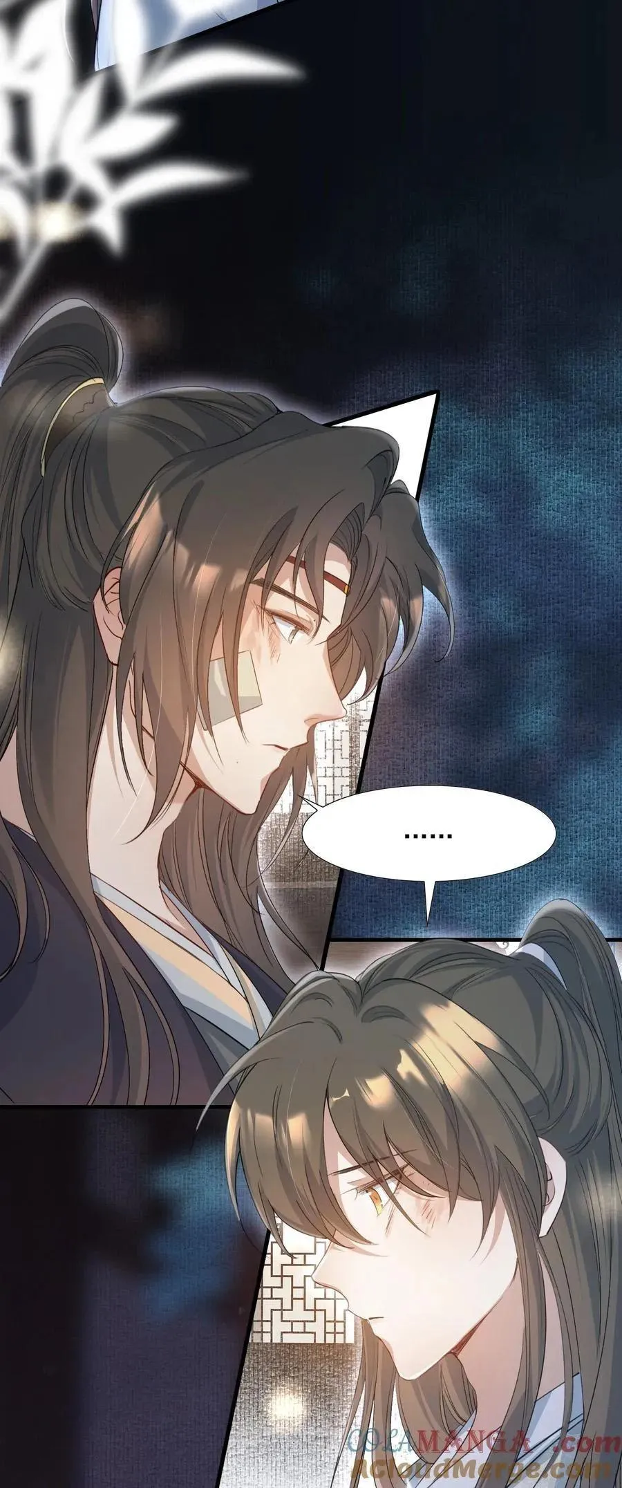 Loạn thế vi vương Chapter 85 Trang 7