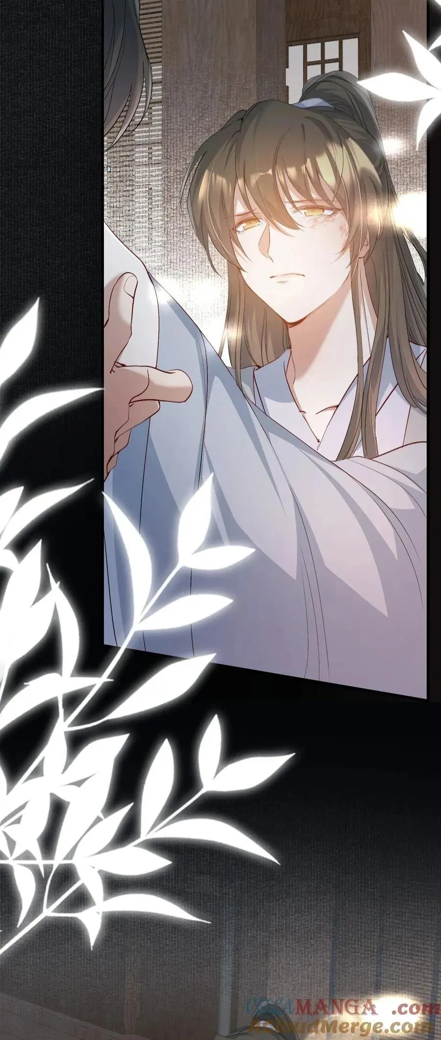 Loạn thế vi vương Chapter 85 Trang 13