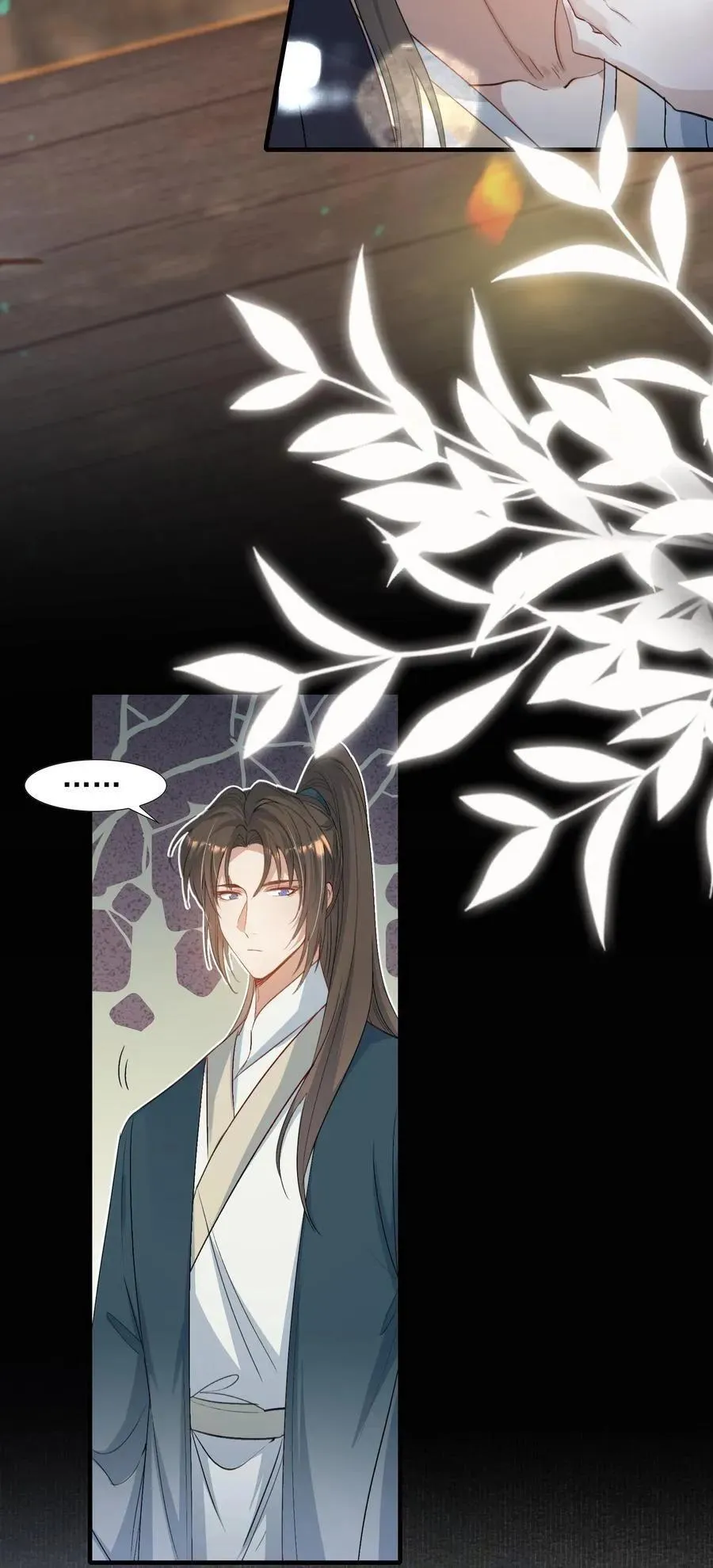 Loạn thế vi vương Chapter 85 Trang 20