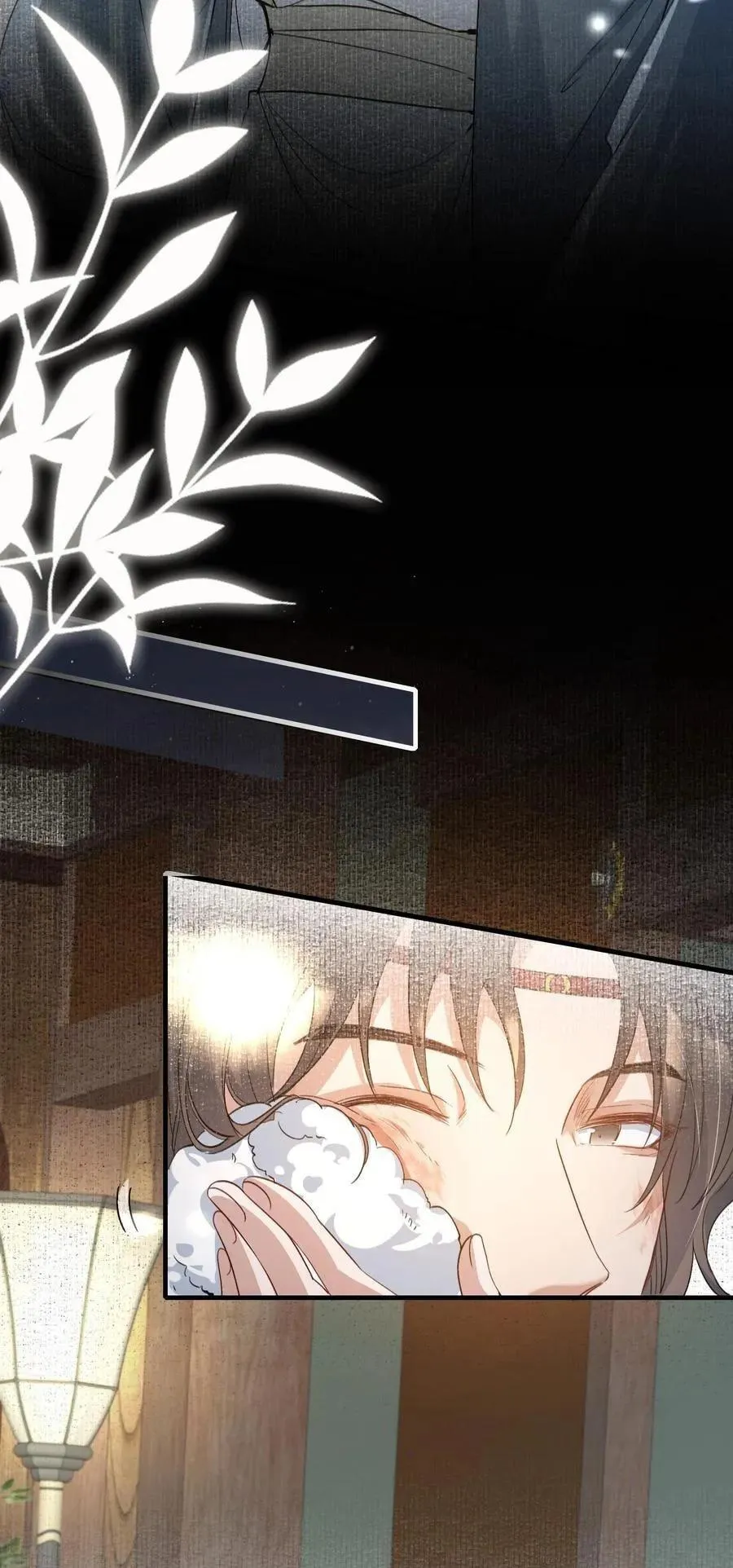 Loạn thế vi vương Chapter 85 Trang 22