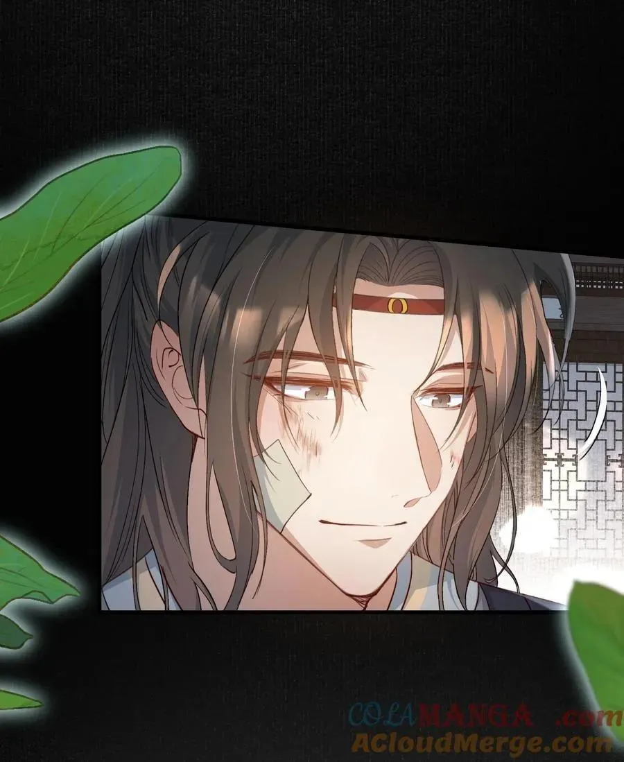 Loạn thế vi vương Chapter 86 Trang 8