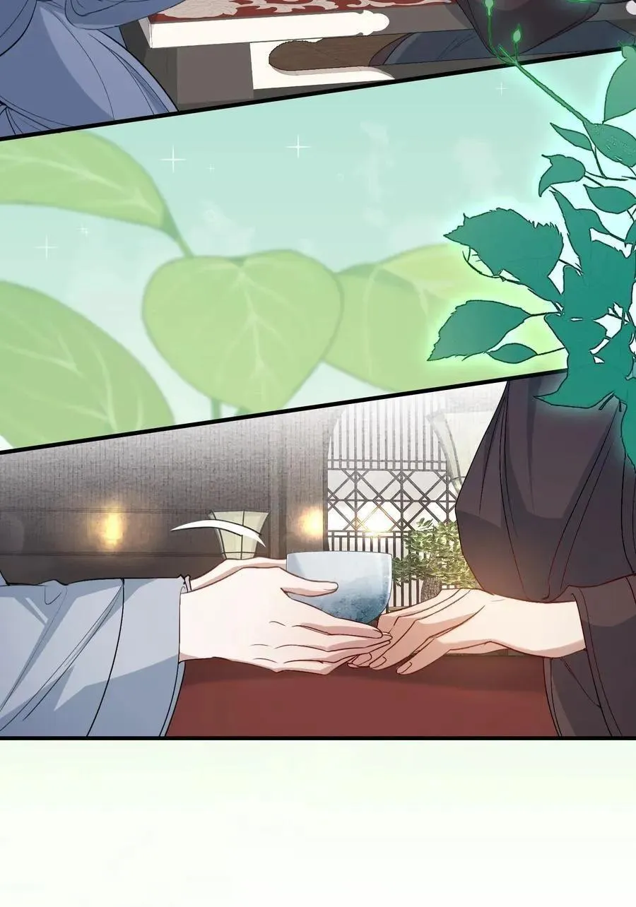 Loạn thế vi vương Chapter 86 Trang 12