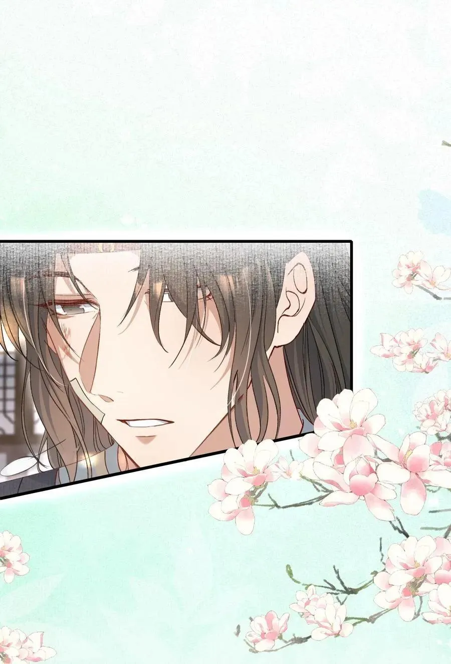 Loạn thế vi vương Chapter 86 Trang 13