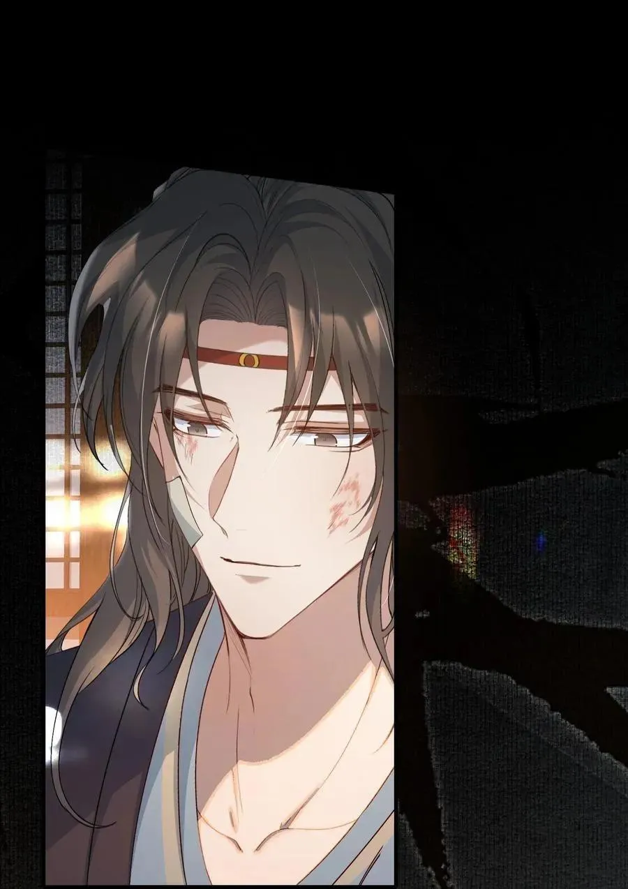 Loạn thế vi vương Chapter 86 Trang 19