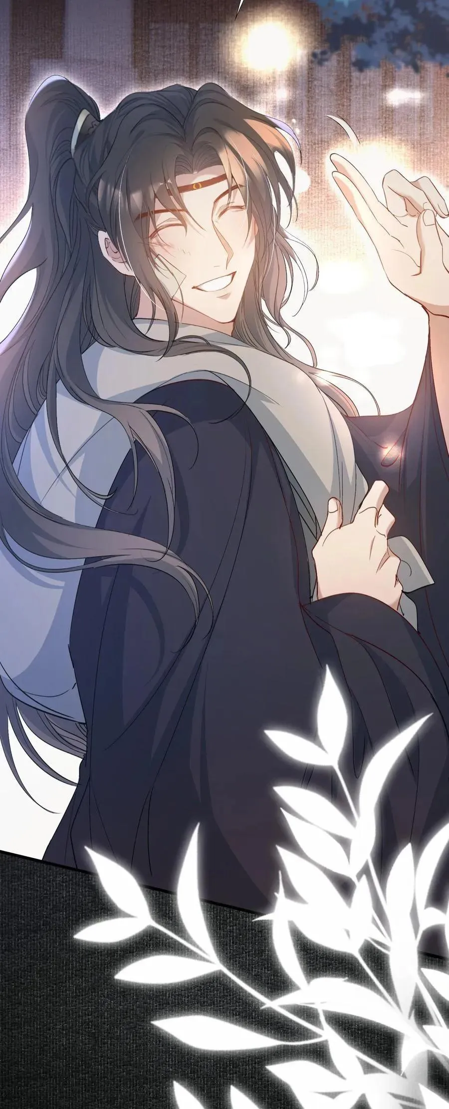 Loạn thế vi vương Chapter 86 Trang 33