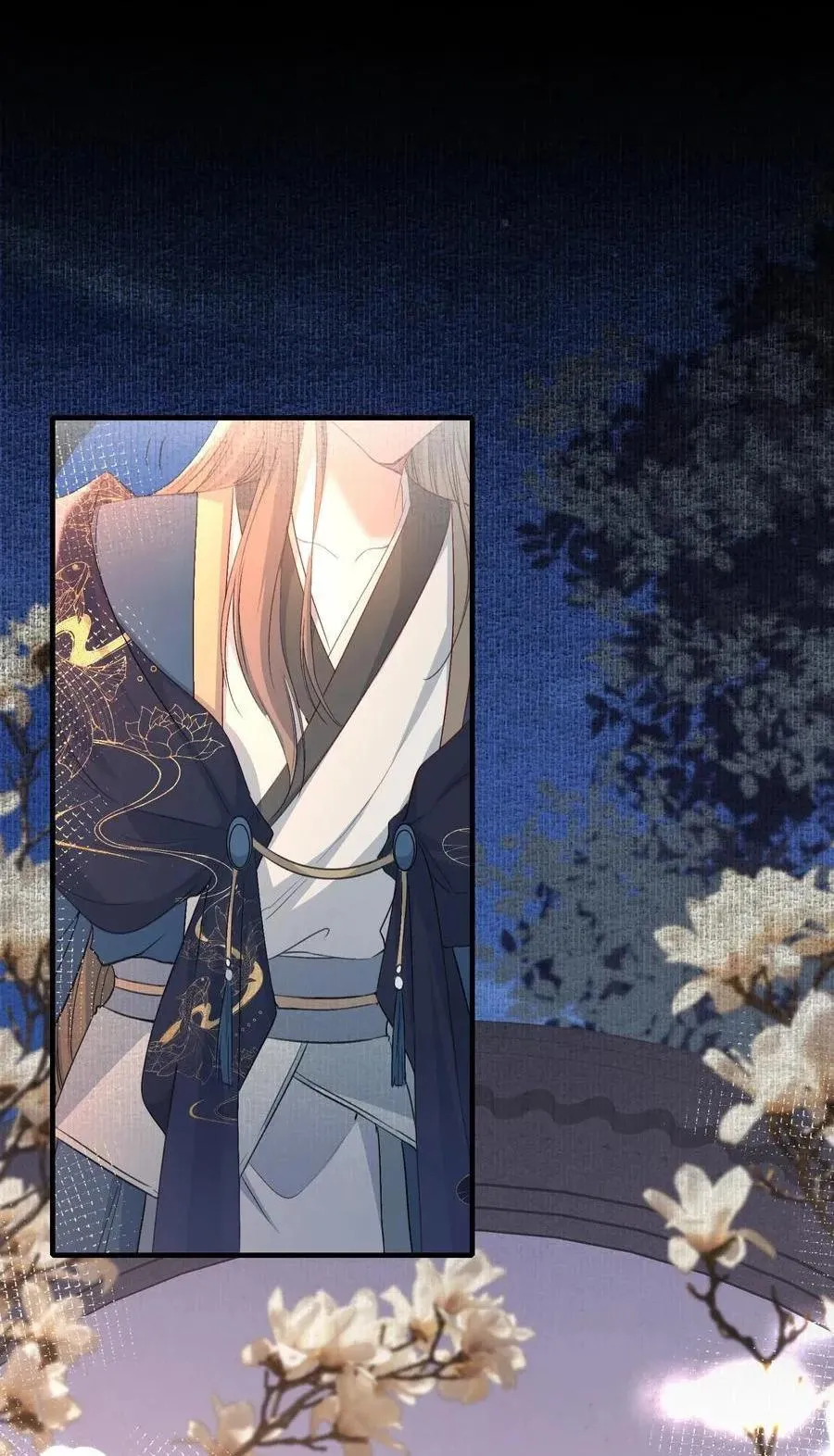 Loạn thế vi vương Chapter 87 Trang 16