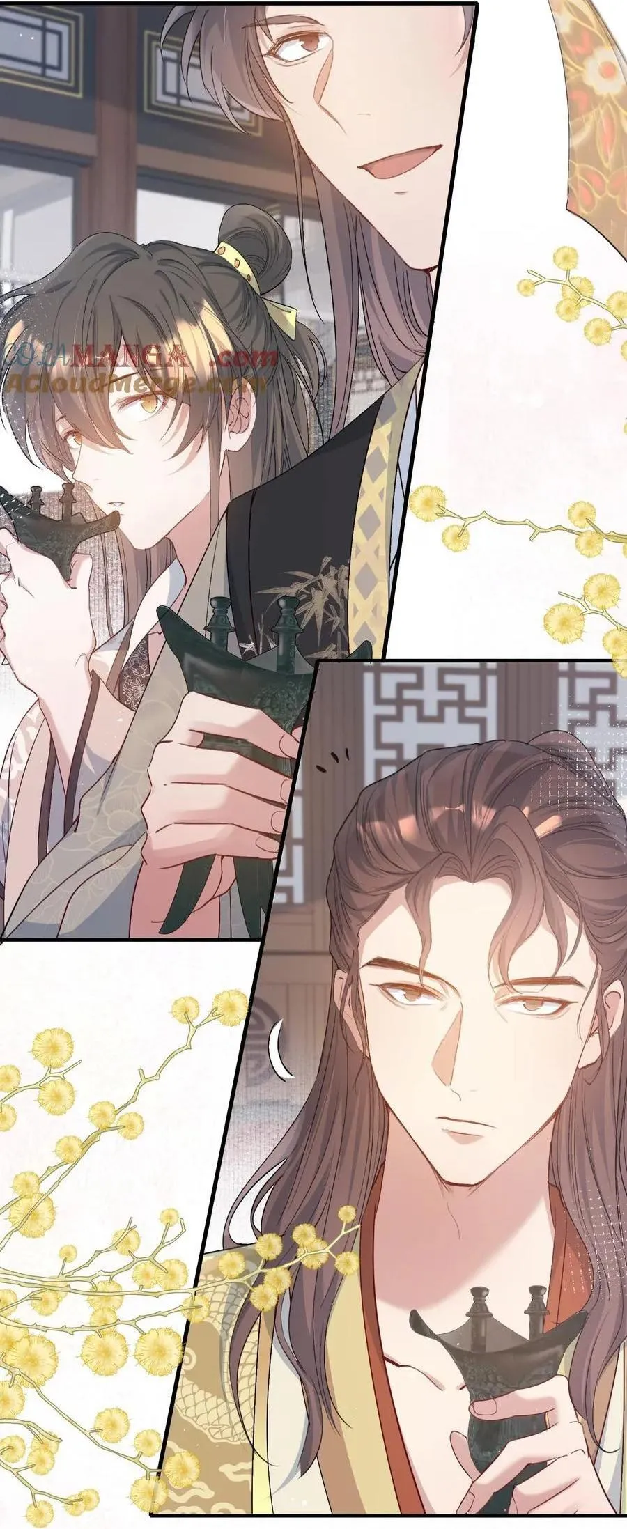 Loạn thế vi vương Chapter 88 Trang 21