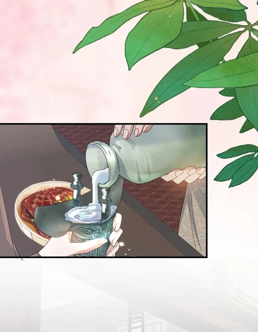 Loạn thế vi vương Chapter 88 Trang 30