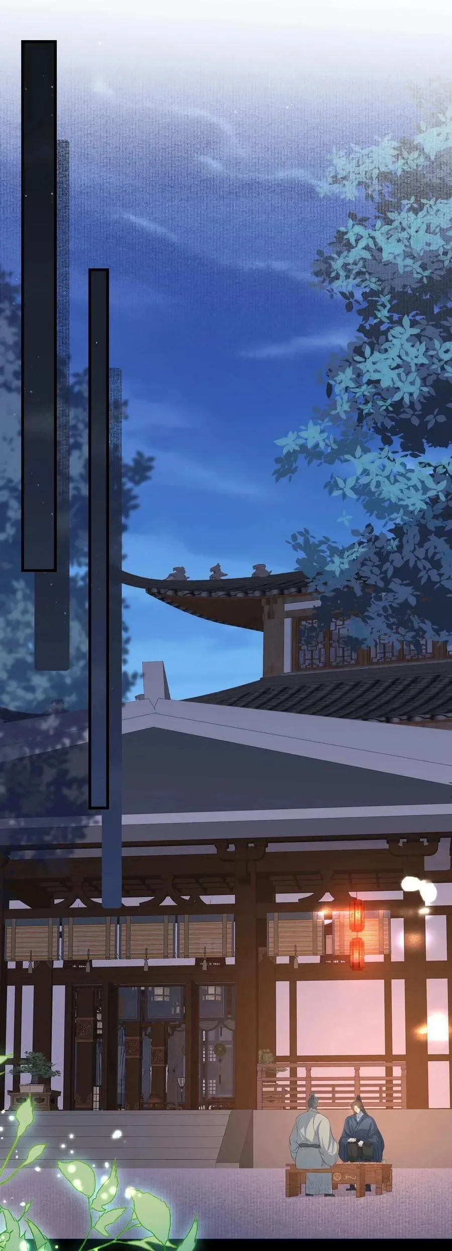 Loạn thế vi vương Chapter 88 Trang 39