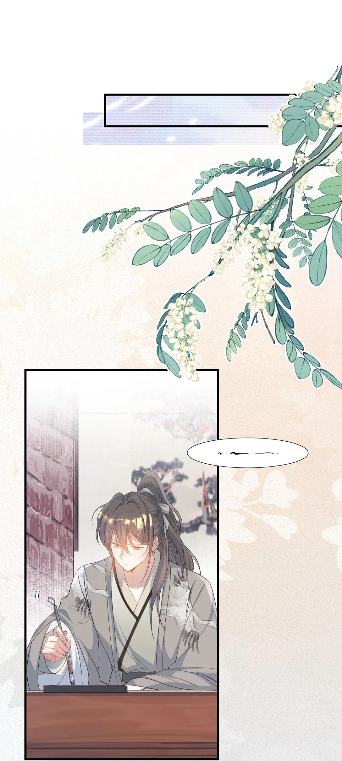 Loạn thế vi vương Chapter 89 Trang 7