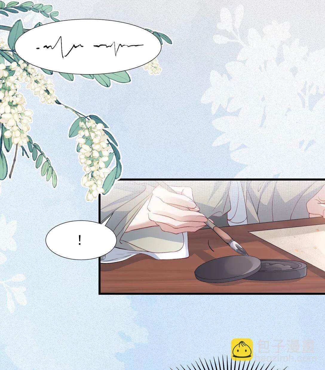 Loạn thế vi vương Chapter 89 Trang 8