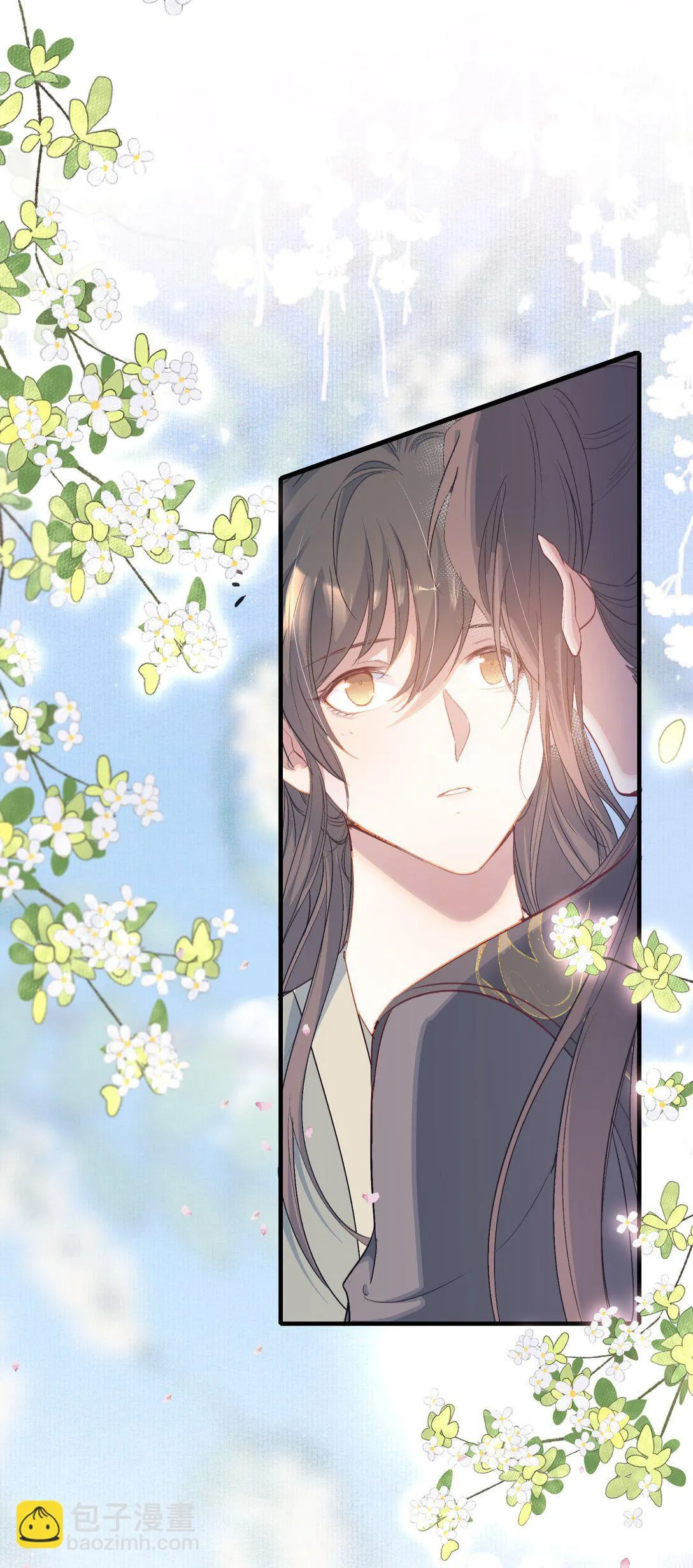 Loạn thế vi vương Chapter 89 Trang 35