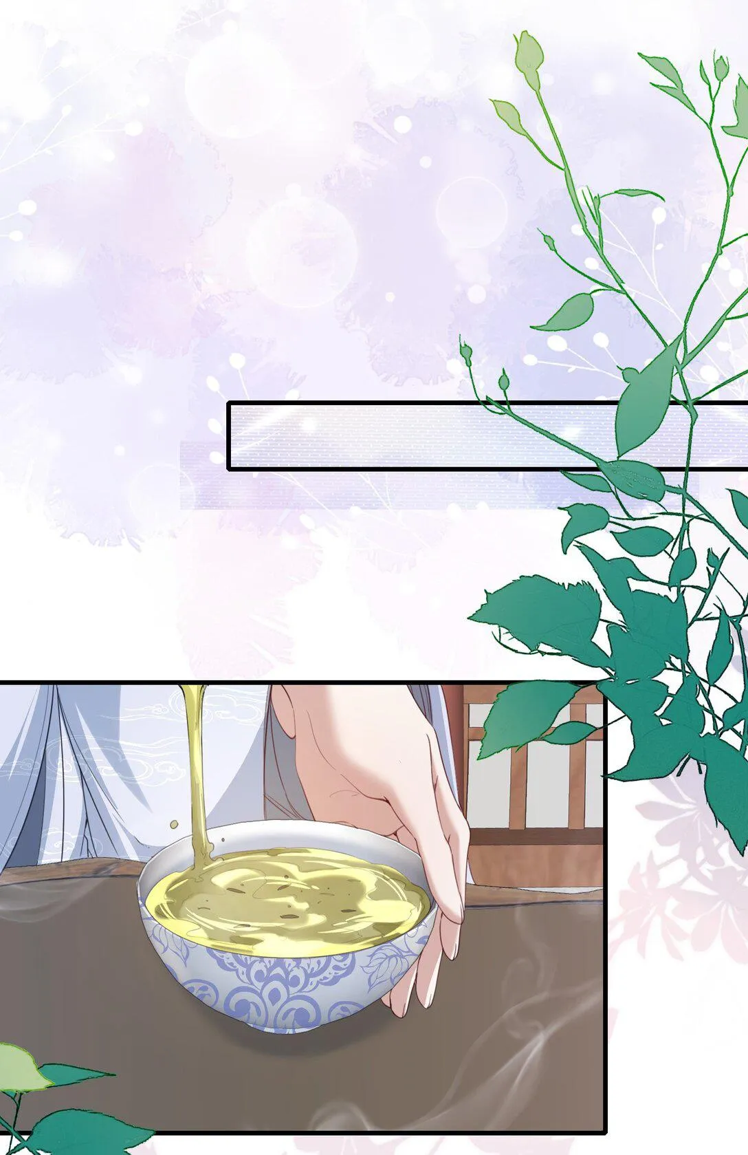 Loạn thế vi vương Chapter 90 Trang 23