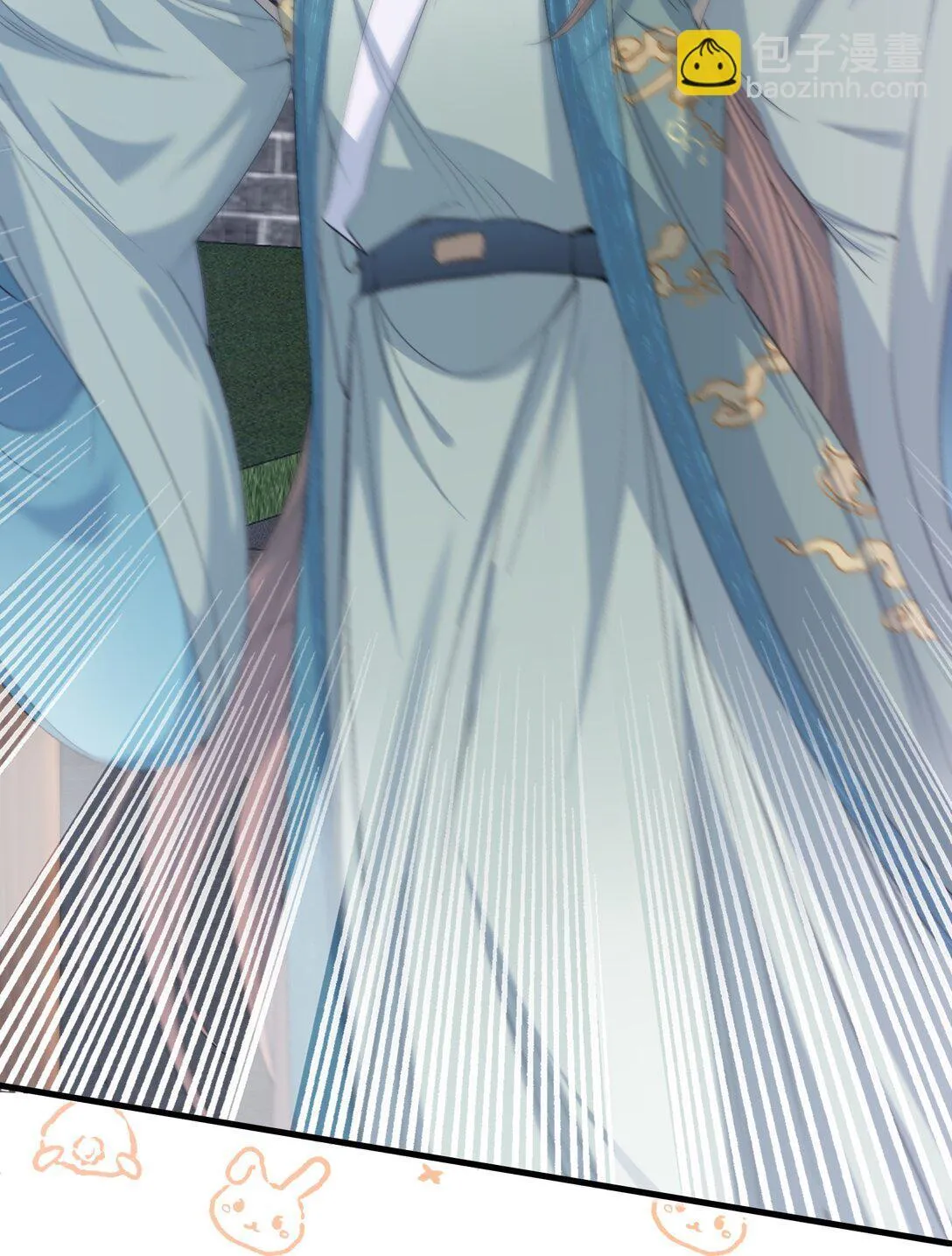 Loạn thế vi vương Chapter 90 Trang 39