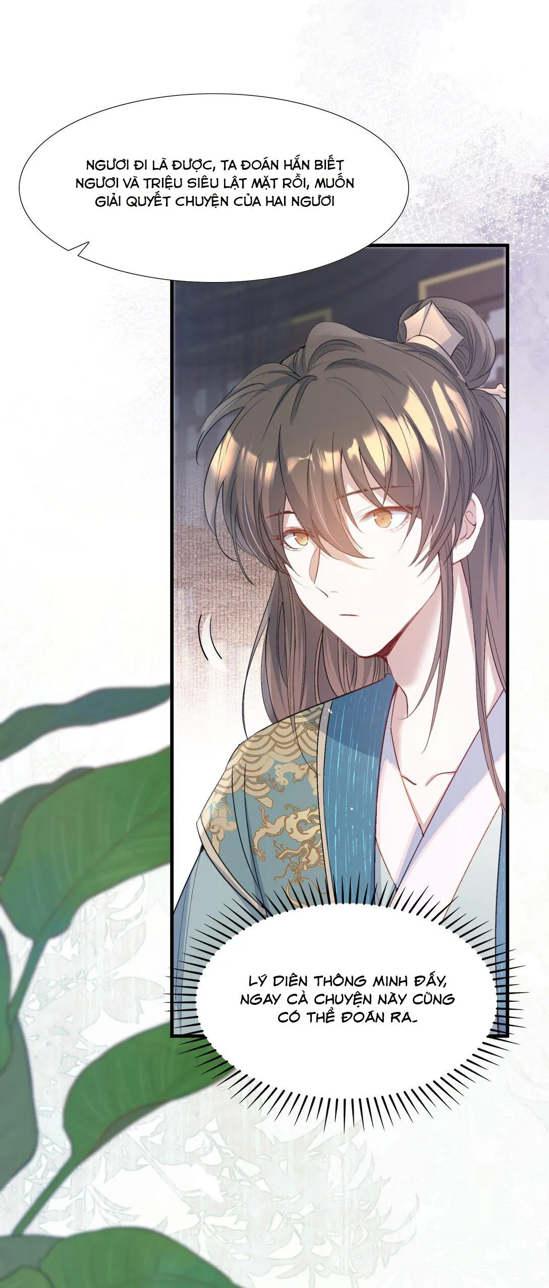 Loạn thế vi vương Chapter 91 Trang 14