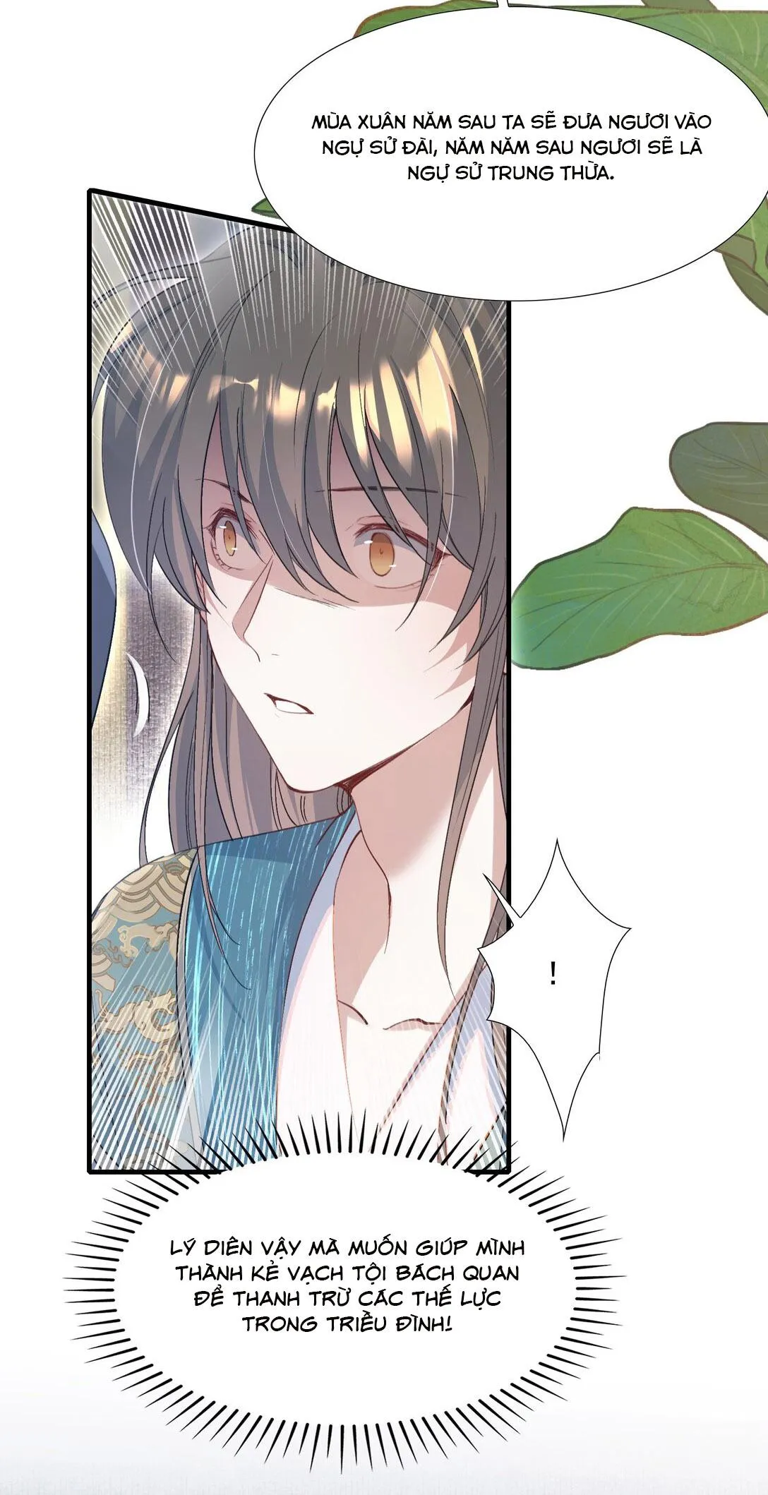 Loạn thế vi vương Chapter 91 Trang 19